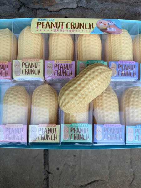 Crunchy Peanut